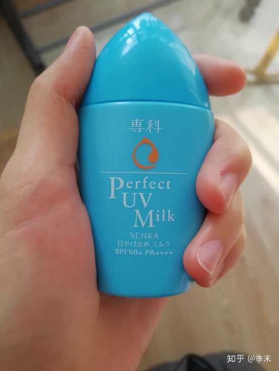 18/ 资生堂专科防晒 48rmb/40ml