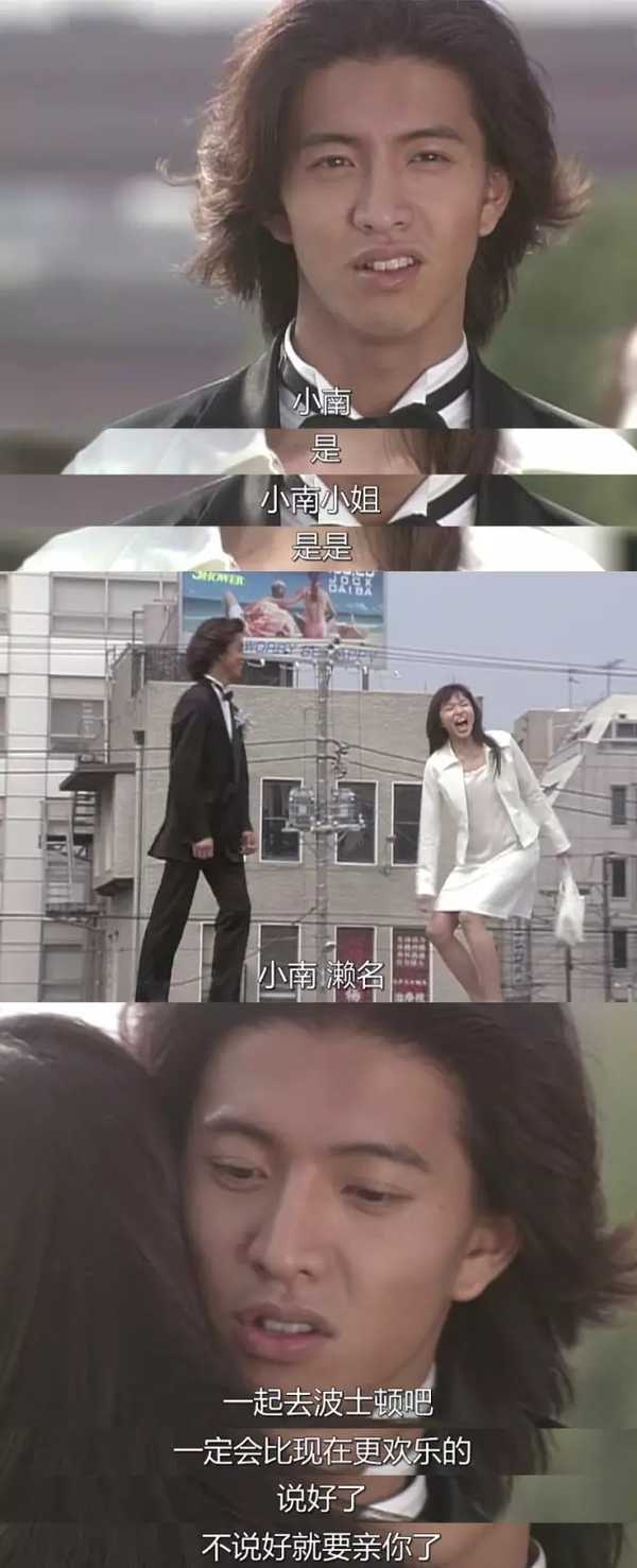 如何评价日剧《悠长假期》?
