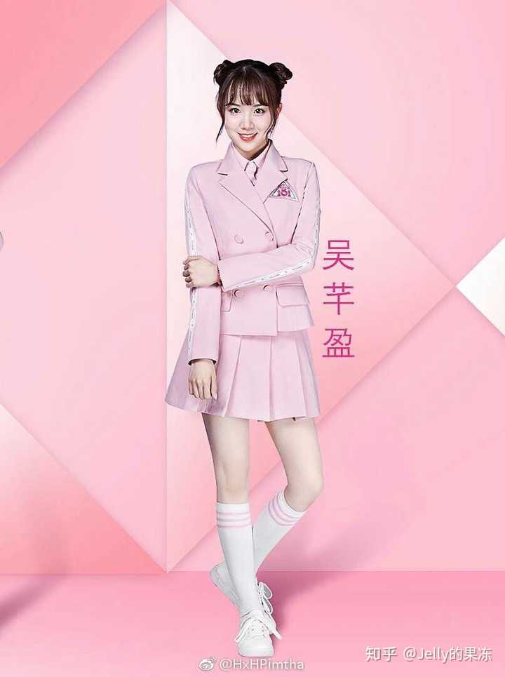 如何评价创造101里吴芊盈小樱的表现