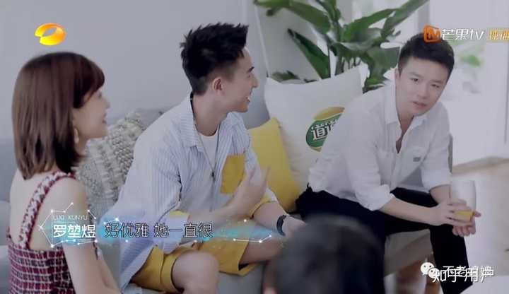 如何看待恋梦空间中的余思娅?