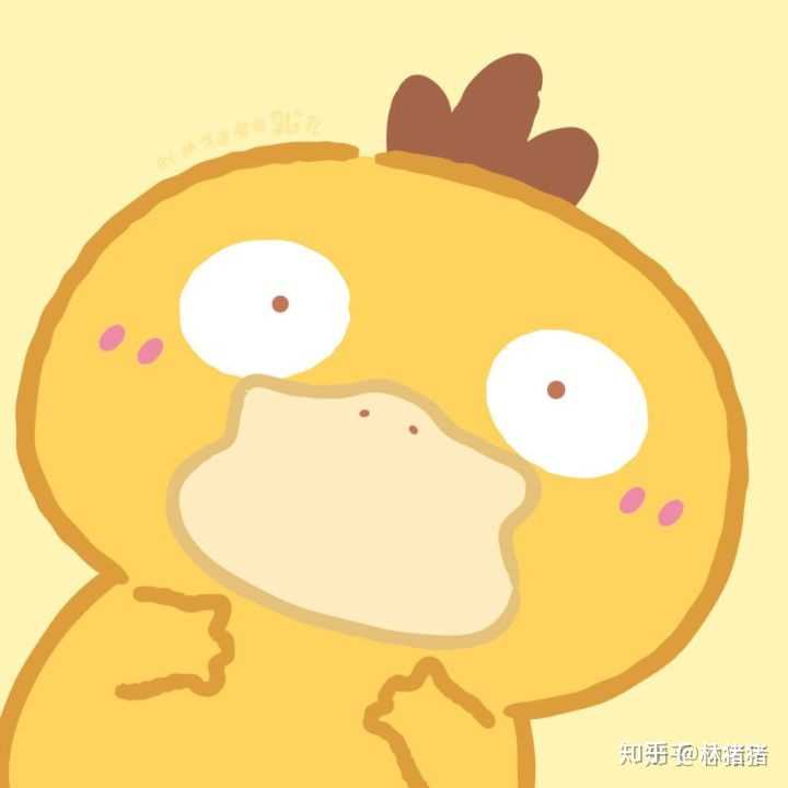 有没有像这样的可达鸭头像?