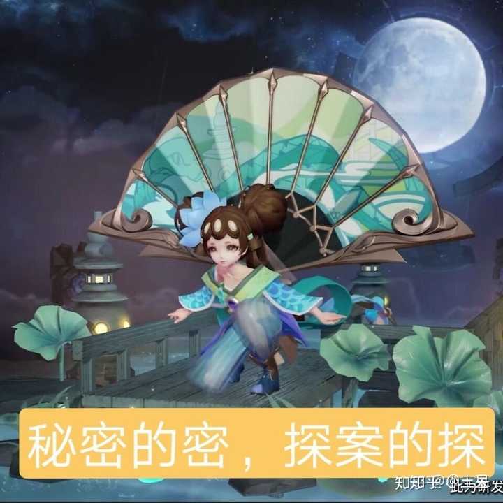 手游《王者荣耀》中,大乔小乔的青白蛇皮肤哪一个比较