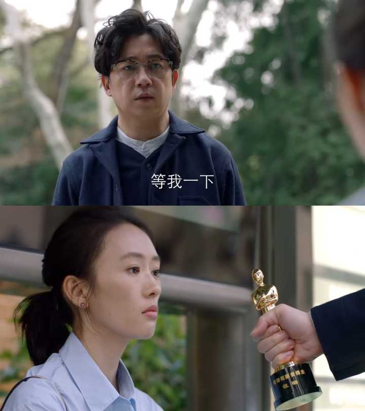 如何评价电视剧《谁说我结不了婚》?