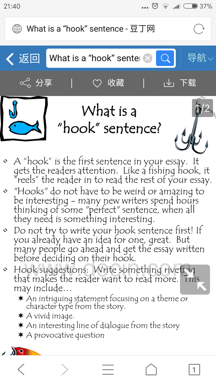 对了,写作之前对于hook sentence我都不晓得什么意思,还特意查了一下.