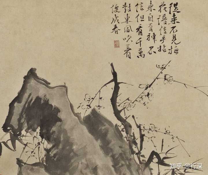 不耻上问各位老师和前辈:国画题款用小楷还是行草,是根据画面意境定吗