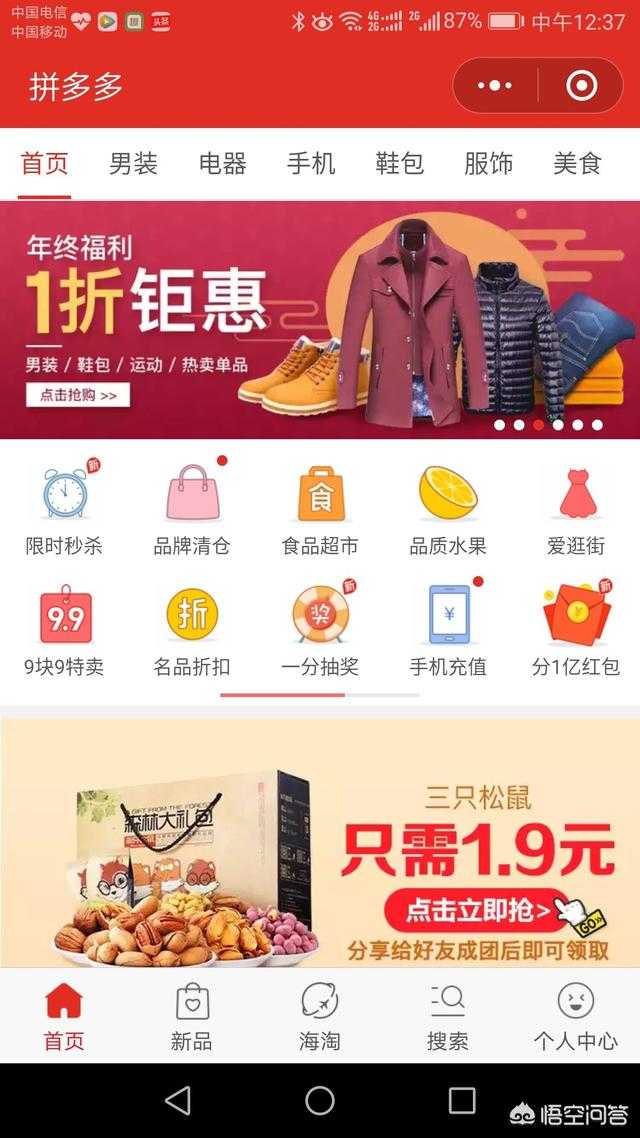 1、一秋雨一寒,十秋雨穿棉布是什么意思?