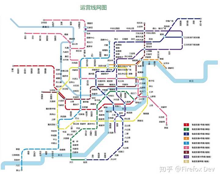 中国各地的地铁站命名都有哪些特点?