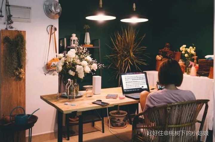 自由职业者(soho 族)怎样保证自己的工作效率?
