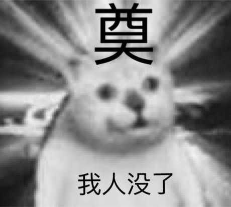我胸好小 会觉得她袭了个寂寞 谢谢有被冒犯到