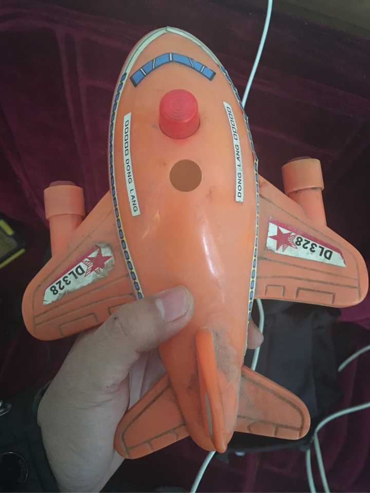 你买过的最贵的玩具是什么?
