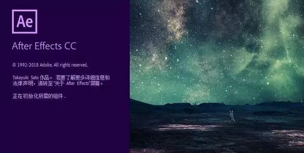 ae(adobe after effects)