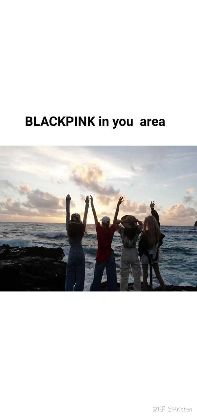 blackpink演唱会粉锤海,blackpink演唱会粉海 blackpink会糊吗
