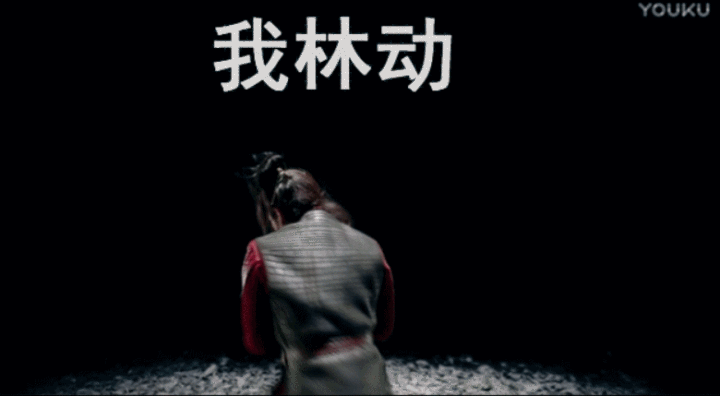 如何评价杨洋出演电视剧《全职高手》男主角叶修?