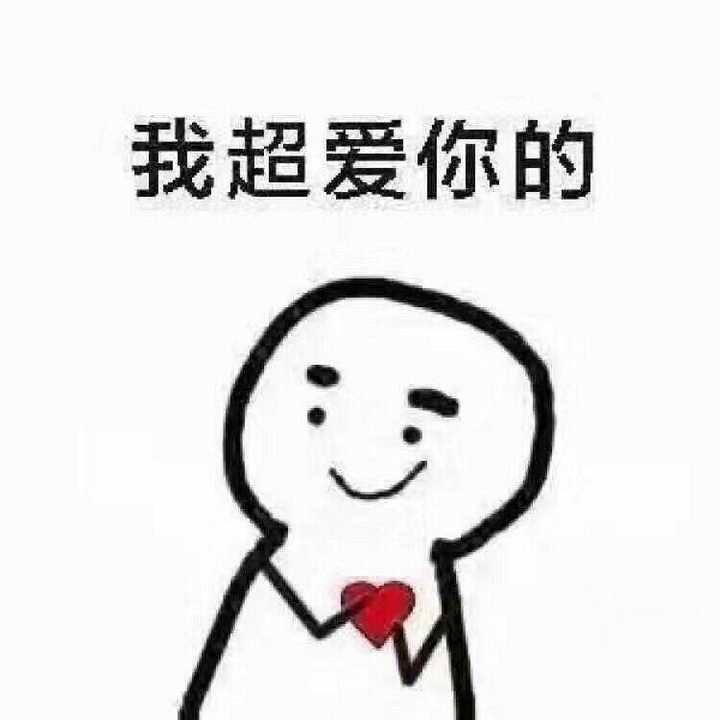 有暖心的亲兄弟姐妹是什么感觉?