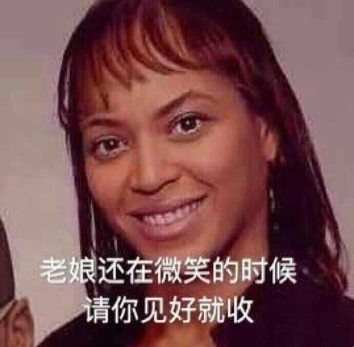 是否存在大学里家境略差的人嘲讽家境比他好的人这种现象?