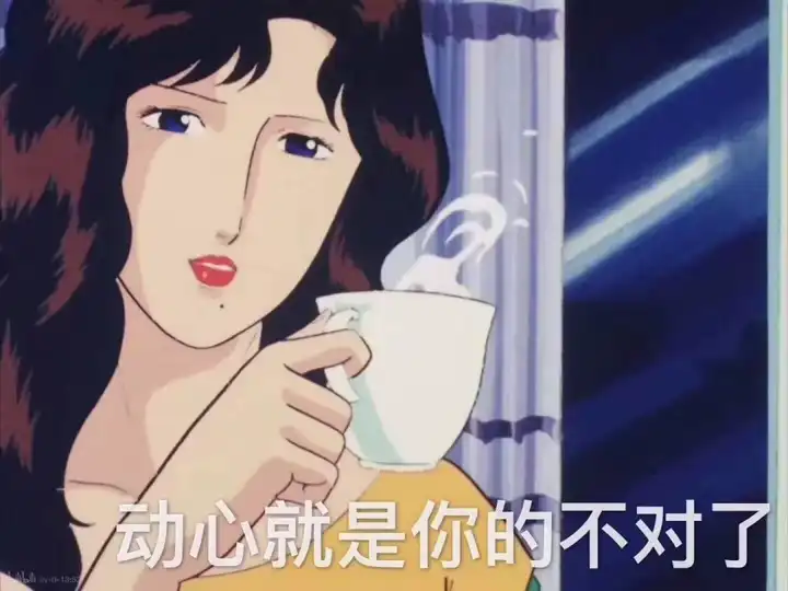 有哪些情场专用,渣男/渣女表情包?