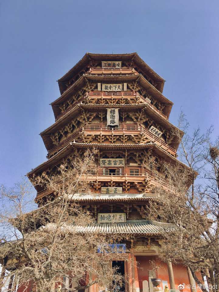 如果让你恢复一座中国古代建筑,你会恢复什么?