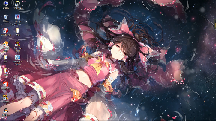 reimu 灵梦(1080p 60fps)重置版 图片高清,人物美丽,雪落在水里还有