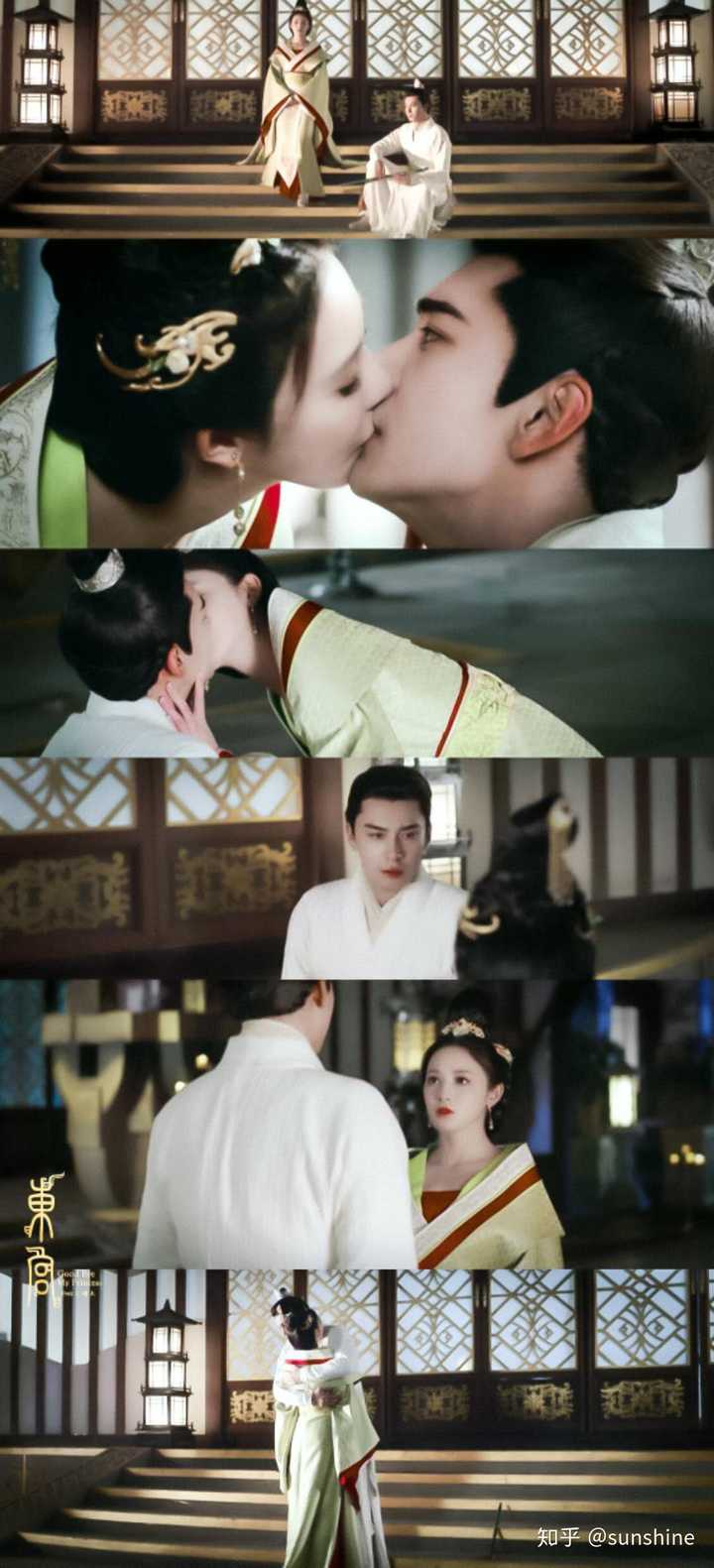 如何评价陈星旭在电视剧东宫中扮演的李承鄞