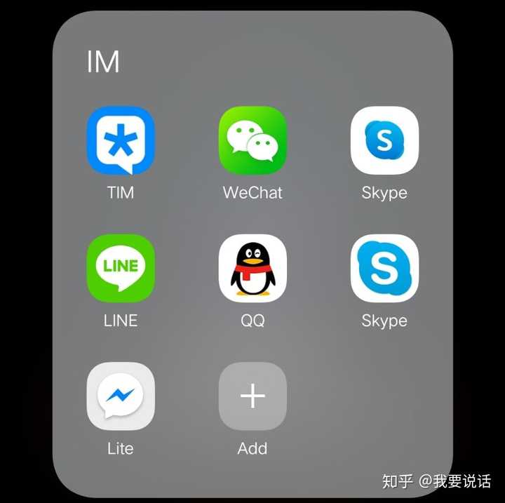 skype 在中国的通话质量为什么比在美国差很多?