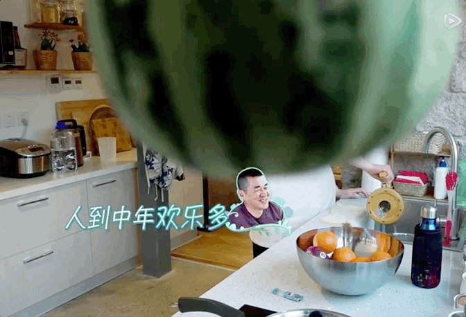 如何评价综艺《幸福三重奏》?