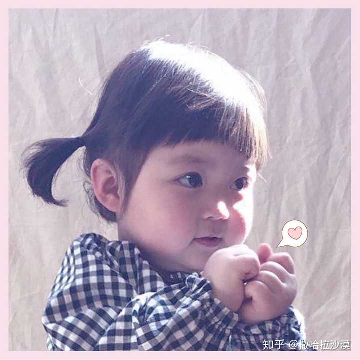 有哪些特别可爱的小孩子的微信头像?