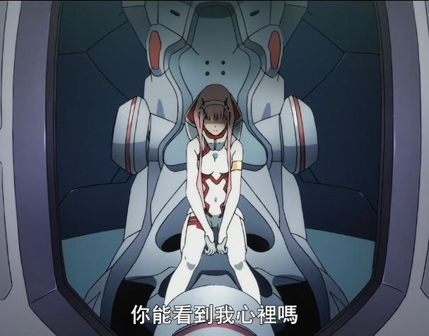 如何评价动画 《darling in the franxx》第十四集?