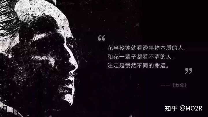如何成为一个能独立思考的人?