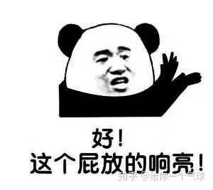 jpg 作为一个斗图重来没有输过的人,我的表情包储量简直惊人,其中我最