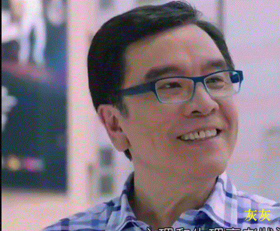 有哪些「笑容逐渐消失」的例子?