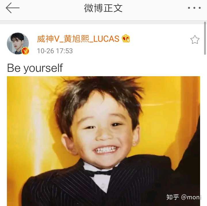 附上小时候的卡.数数牙齿有没和现在露的一样多呀.
