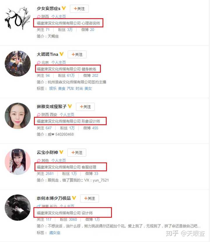 从法律上看,刘鑫改名为刘暖曦,会对江歌妈妈的诉讼产生影响吗?