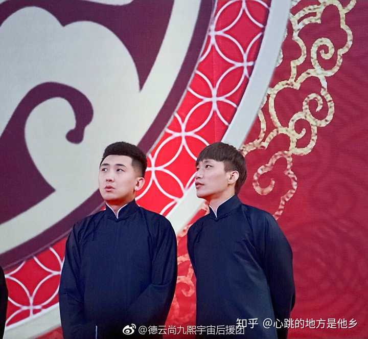 预测一下德云社下一个会火的是谁?