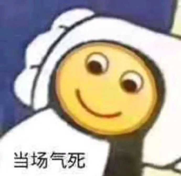 有哪些超级适合发朋友圈的搞笑文案语录推荐呢?