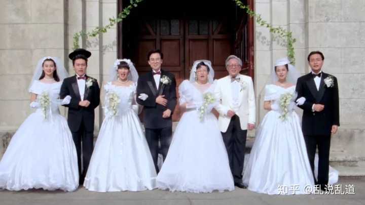 家有喜事电影图片