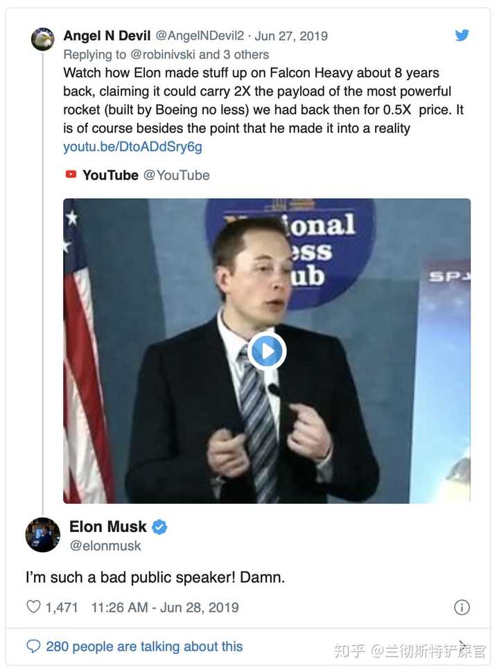 如何评价 elon musk 的演讲水平?