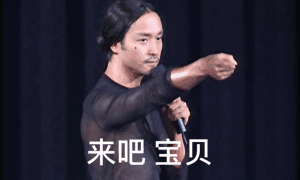 张国荣狂恋专辑里收录的《风继续吹》是哪场演唱会的