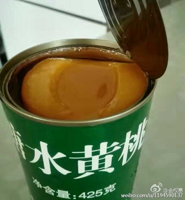 中国最古老的水果罐头之军用黄桃罐头就是金属的,超好吃.