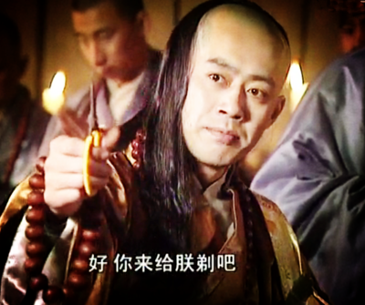 3012:49评论里有人提示刘钧(盛老爹)演过陈道明版康熙王朝的顺治,忍不