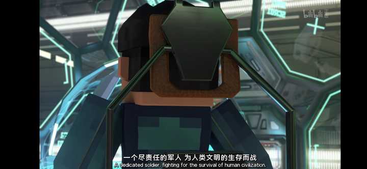 你最喜欢动画《我的三体之章北海传》中哪张截图?