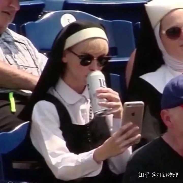 有没有什么适合女孩子的沙雕头像?