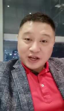 人间沧桑 的想法: "王文龙",速来认领,你进过他的招商