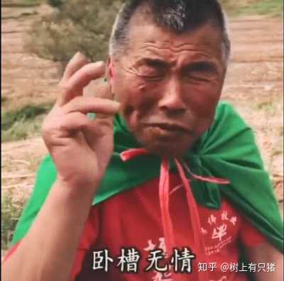 如何去夸hq可爱?