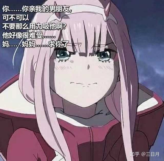 如何评价动画 《darling in the franxx》第二十集"崭新的世界"?