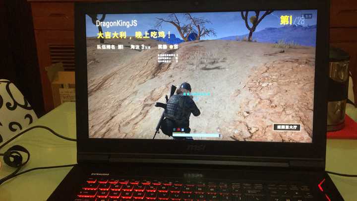 三星gt-i9200屏幕_gt73 屏幕_gt i9500换屏幕