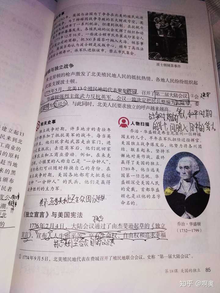 初高中生的国庆假期作业到底有多少?