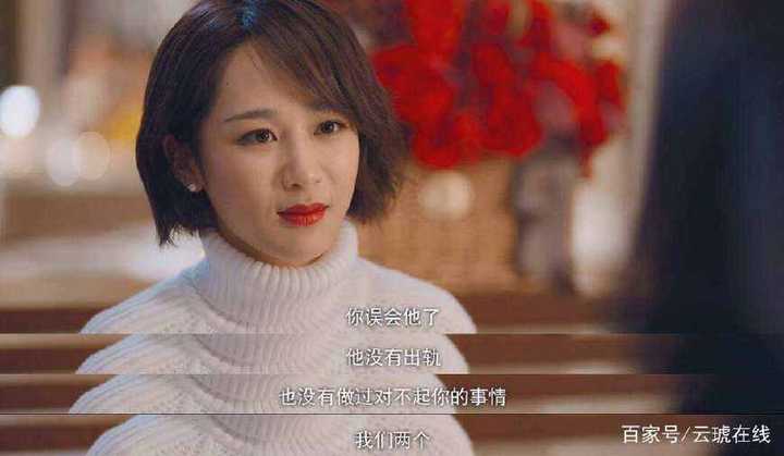 你最期待杨紫演什么角色?