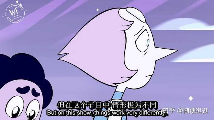 如何评价美国动画《宇宙小子(steven universe?