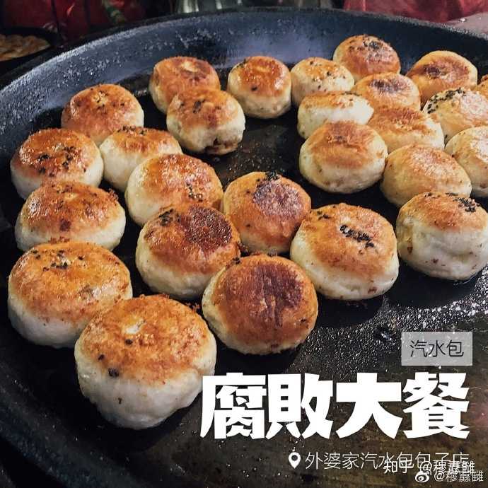 襄阳有什么特色美食,好吃的地方?