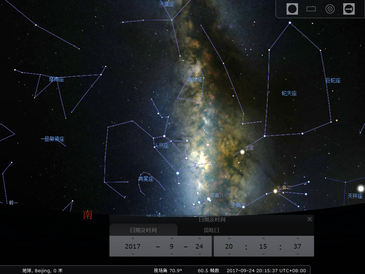 无流星的一张照片里面,还有半个天蝎座(尾宿上部分,心宿房宿等).